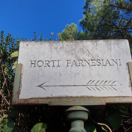 Palatine hill garden in Rome - Horti Farnesiani Сады Фарнезе - Фарнезианские сады Палатин