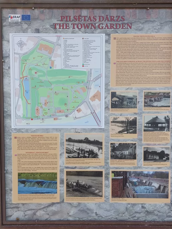Kuldīgas pilsētas parks - Городской парк Кулдиги