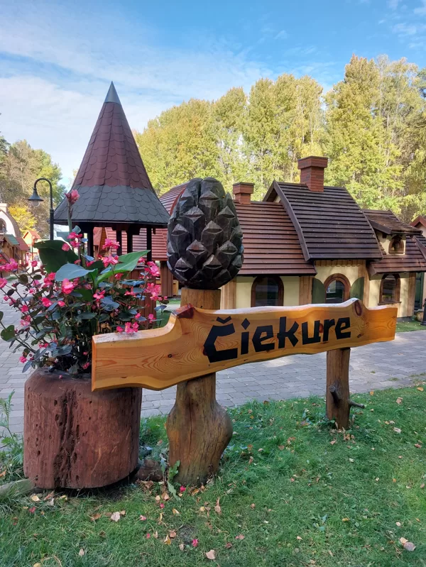 LVM Dabas parks Tērvetē Парк природы в Тервете
