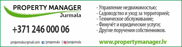 Property Manager Jurmala